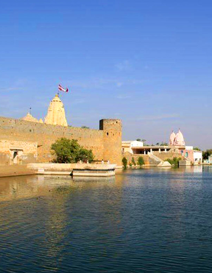 Narayan Sarovar